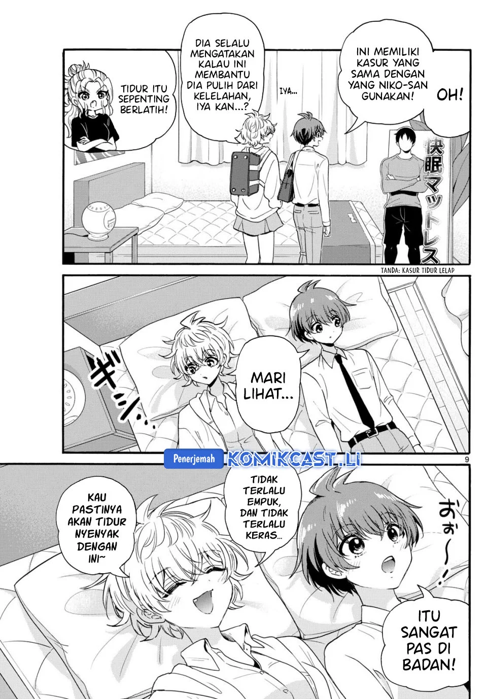 Mikadono Sanshimai wa Angai, Choroi Chapter 137 Gambar 9