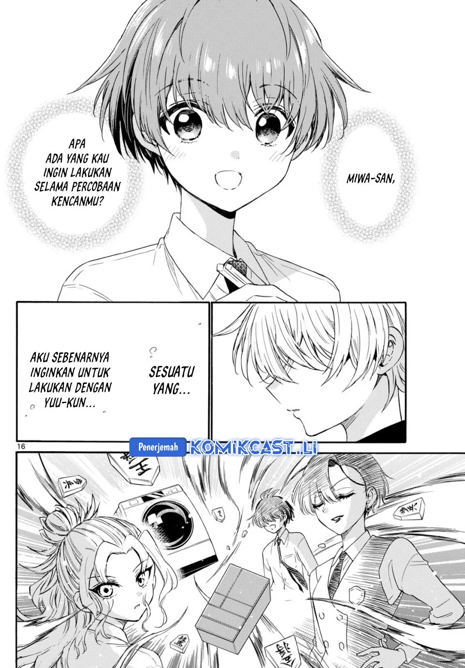 Mikadono Sanshimai wa Angai, Choroi Chapter 138 Gambar 16