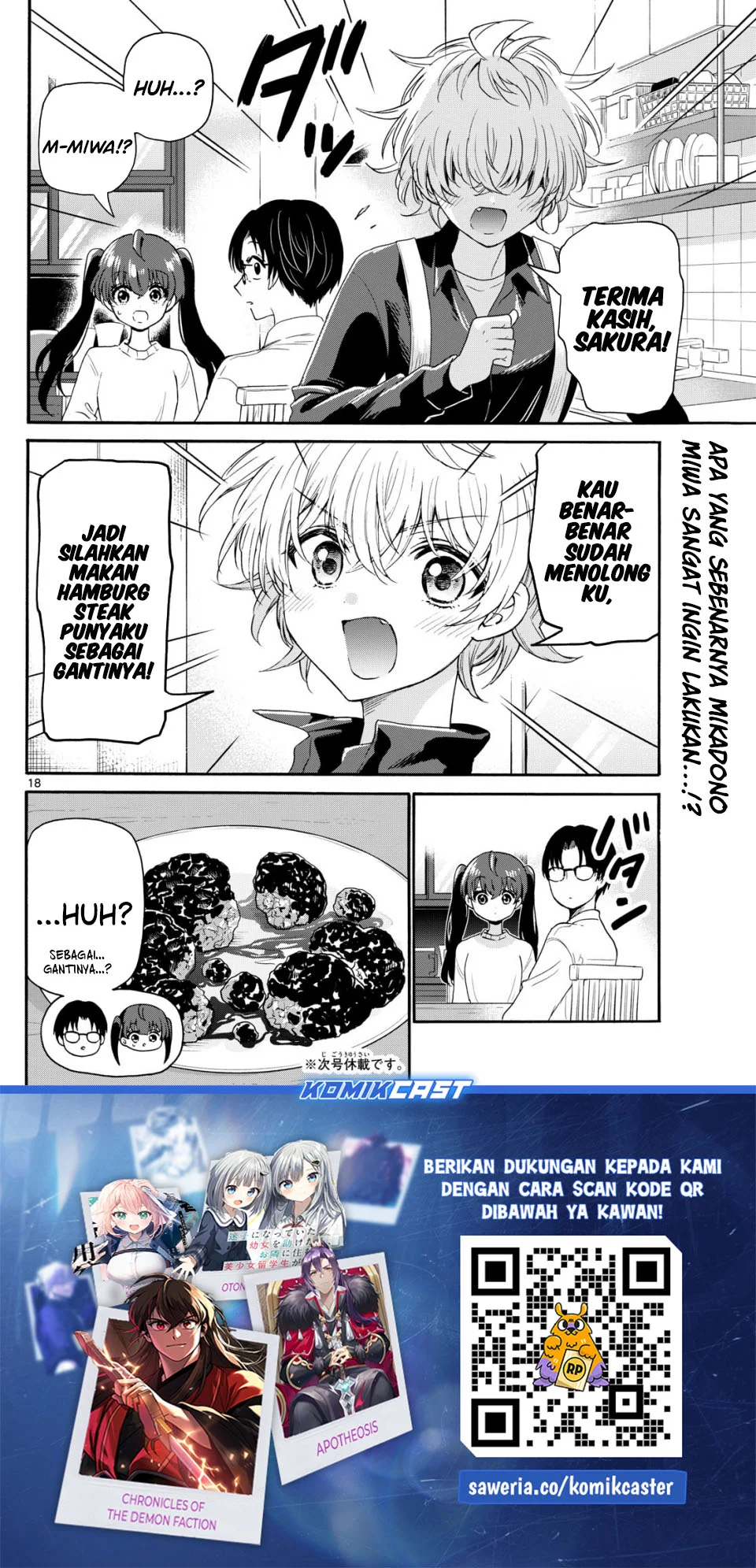Mikadono Sanshimai wa Angai, Choroi Chapter 138 Gambar 18