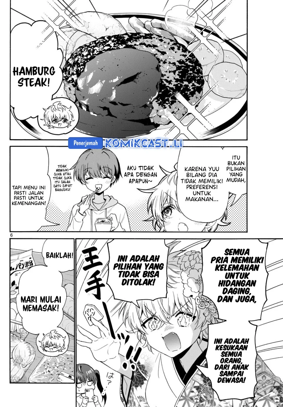 Mikadono Sanshimai wa Angai, Choroi Chapter 138 Gambar 6