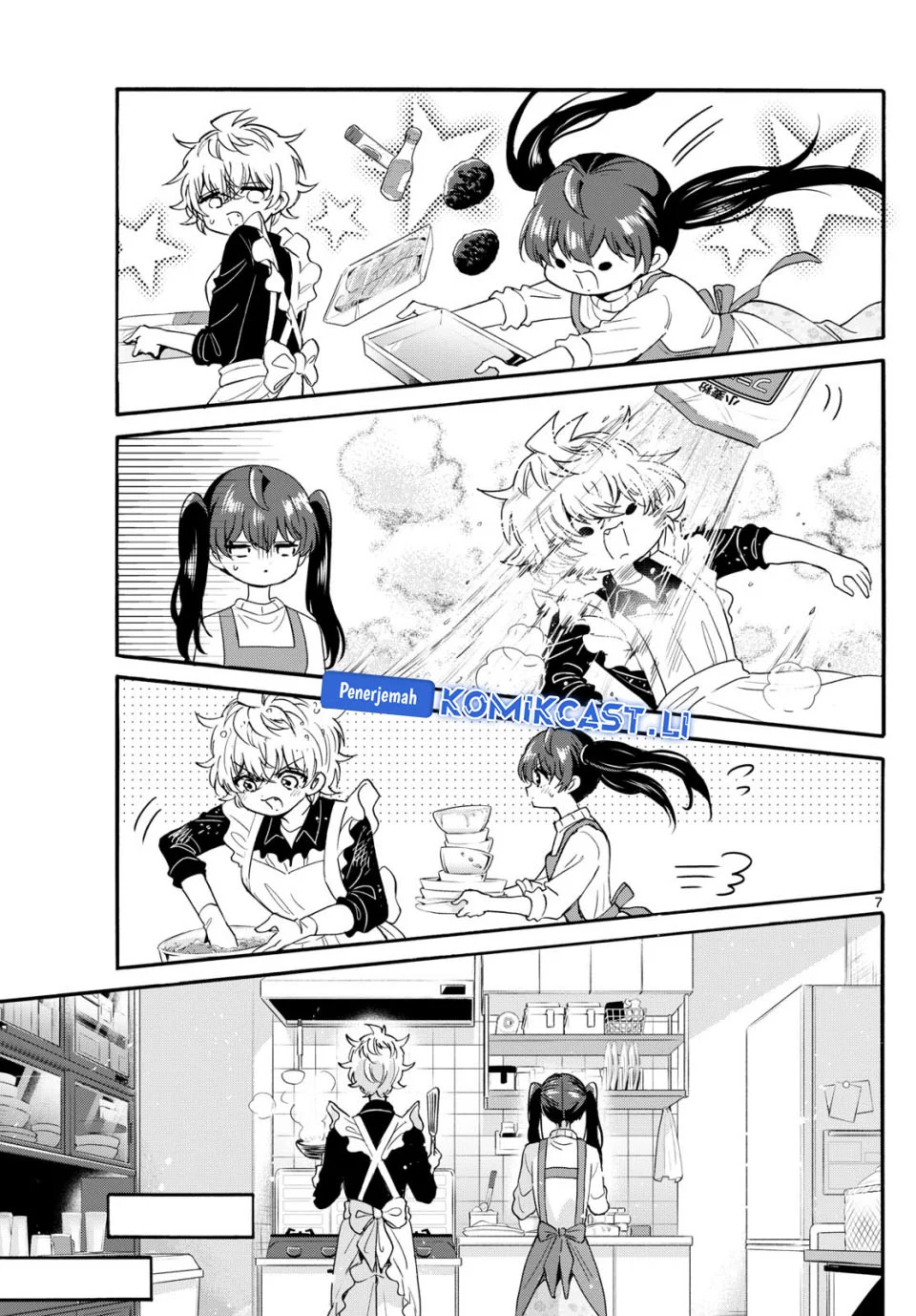 Mikadono Sanshimai wa Angai, Choroi Chapter 138 Gambar 7