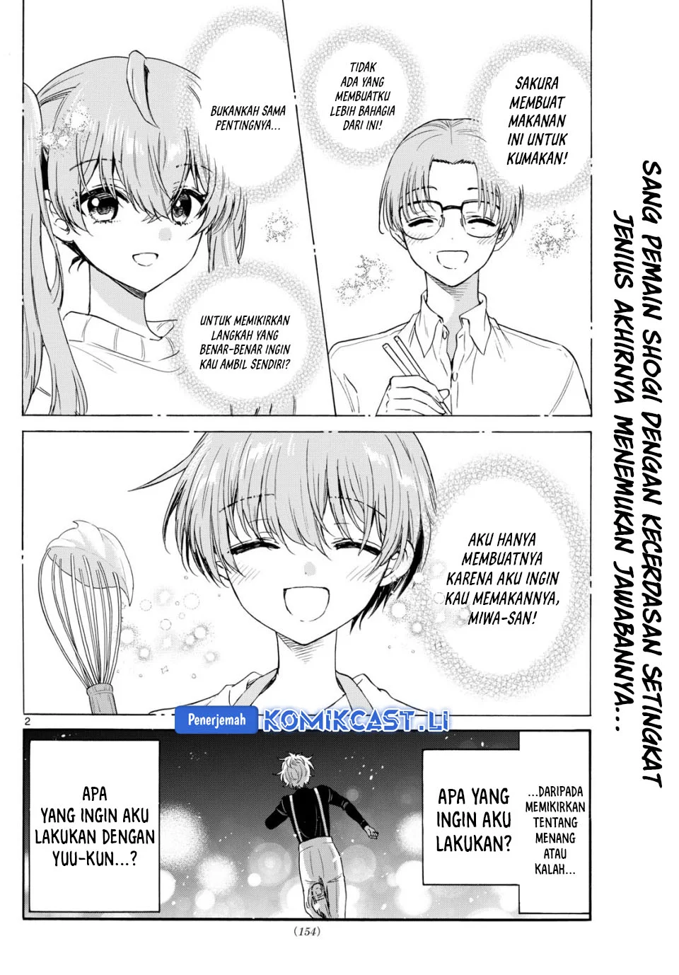 Baca Manga Mikadono Sanshimai wa Angai, Choroi Chapter 139 Gambar 2