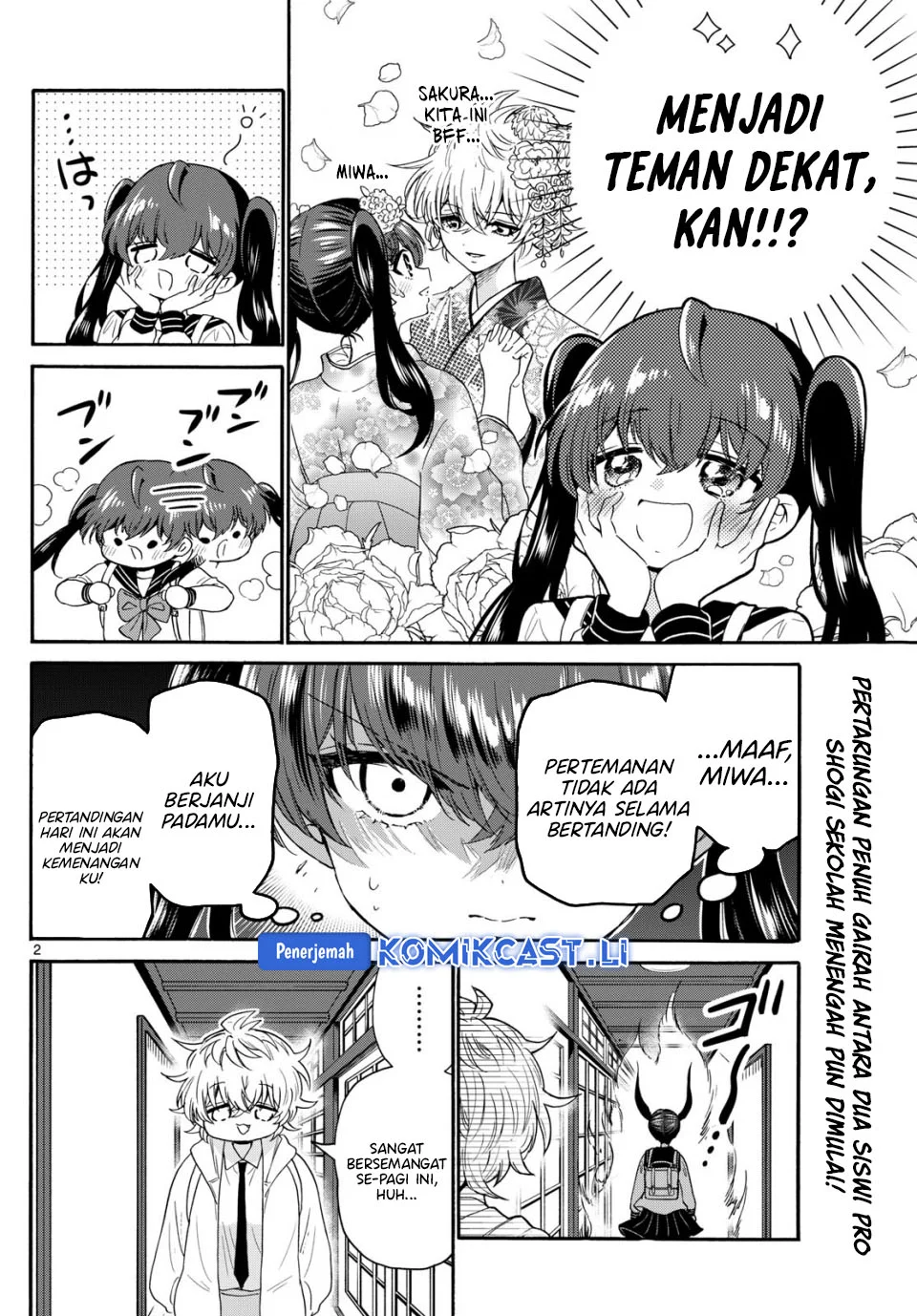 Baca Manga Mikadono Sanshimai wa Angai, Choroi Chapter 140 Gambar 2