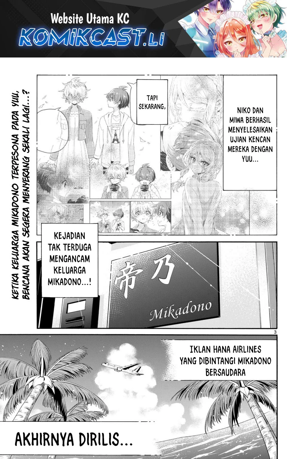 Baca Komik Mikadono Sanshimai wa Angai, Choroi Chapter 141 Gambar 1