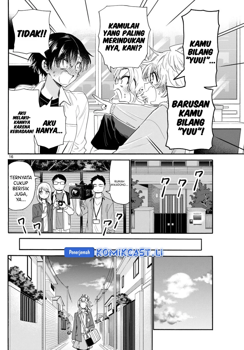 Mikadono Sanshimai wa Angai, Choroi Chapter 141 Gambar 14