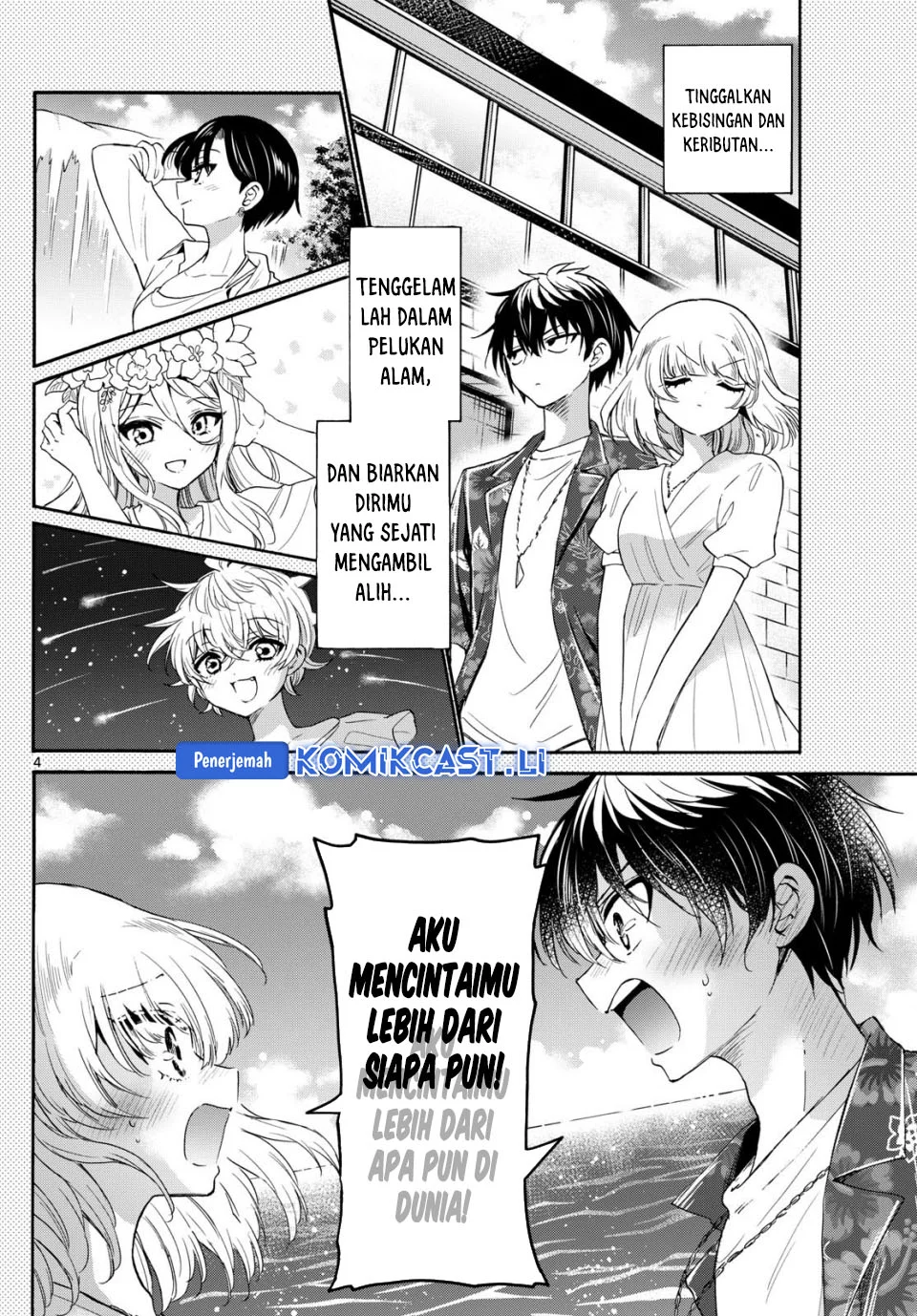 Baca Manga Mikadono Sanshimai wa Angai, Choroi Chapter 141 Gambar 2