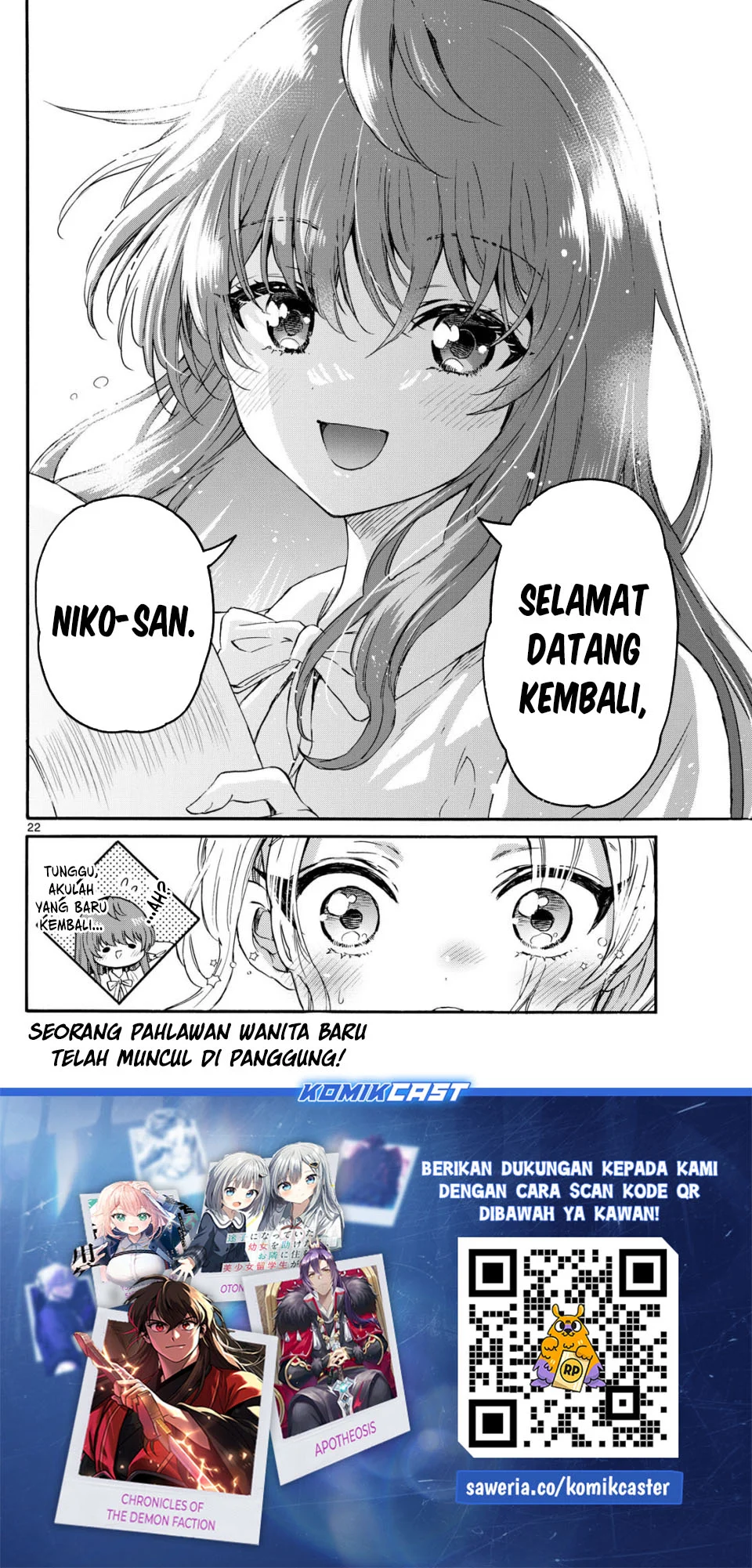 Mikadono Sanshimai wa Angai, Choroi Chapter 141 Gambar 20
