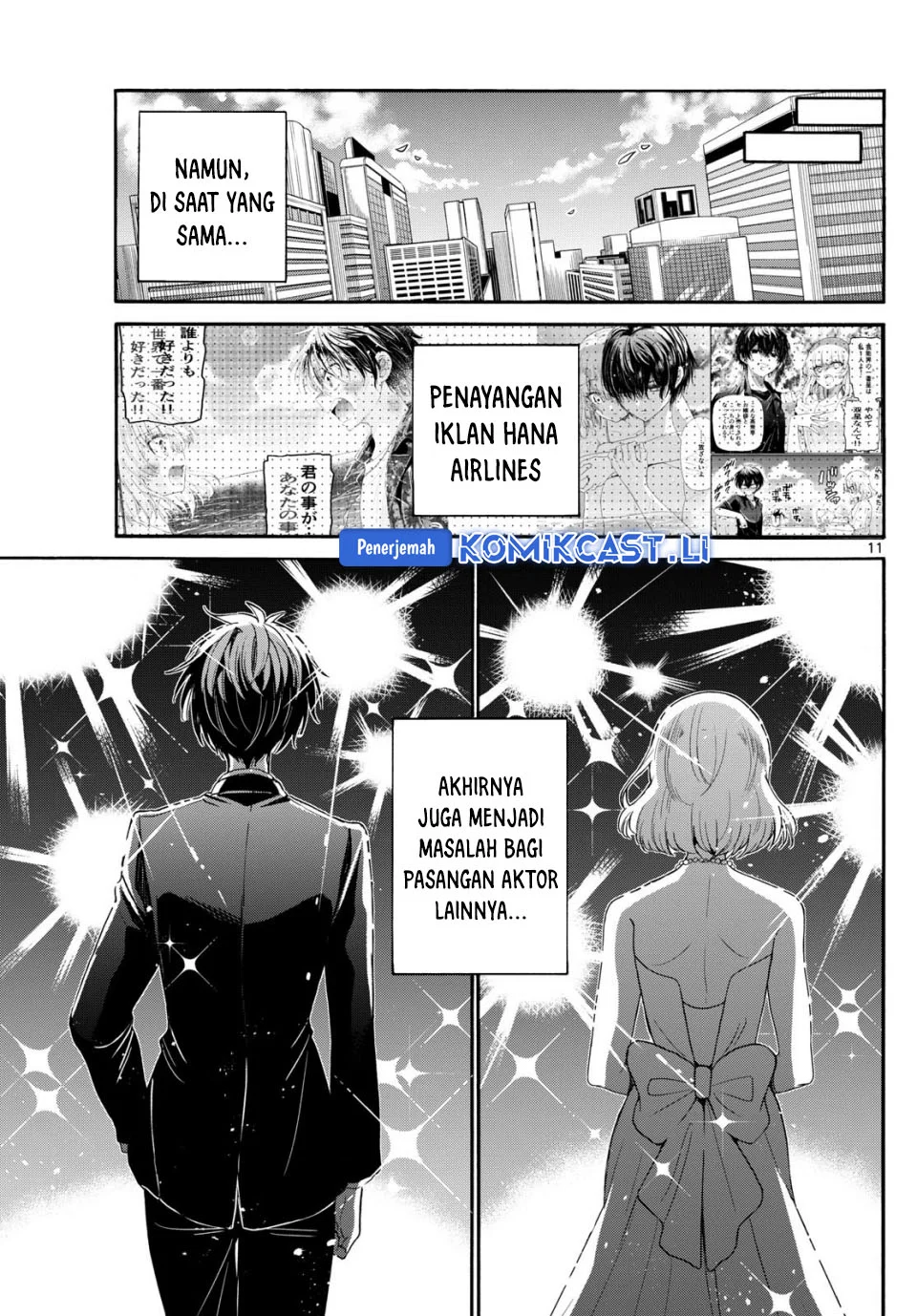 Mikadono Sanshimai wa Angai, Choroi Chapter 142 Gambar 11
