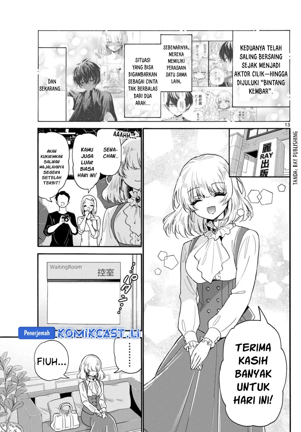 Mikadono Sanshimai wa Angai, Choroi Chapter 142 Gambar 13