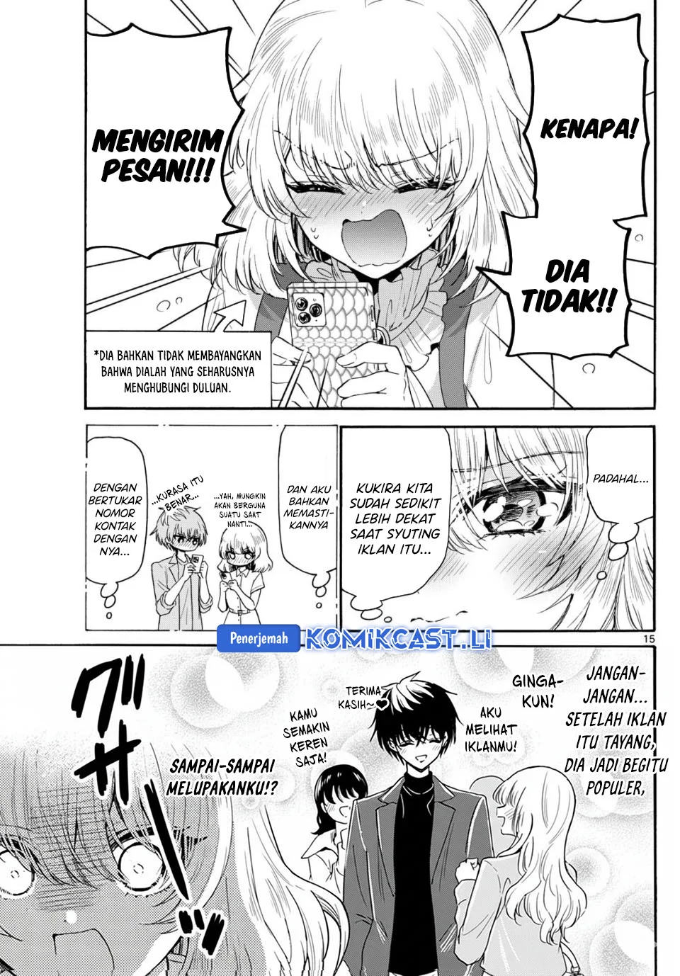 Mikadono Sanshimai wa Angai, Choroi Chapter 142 Gambar 15