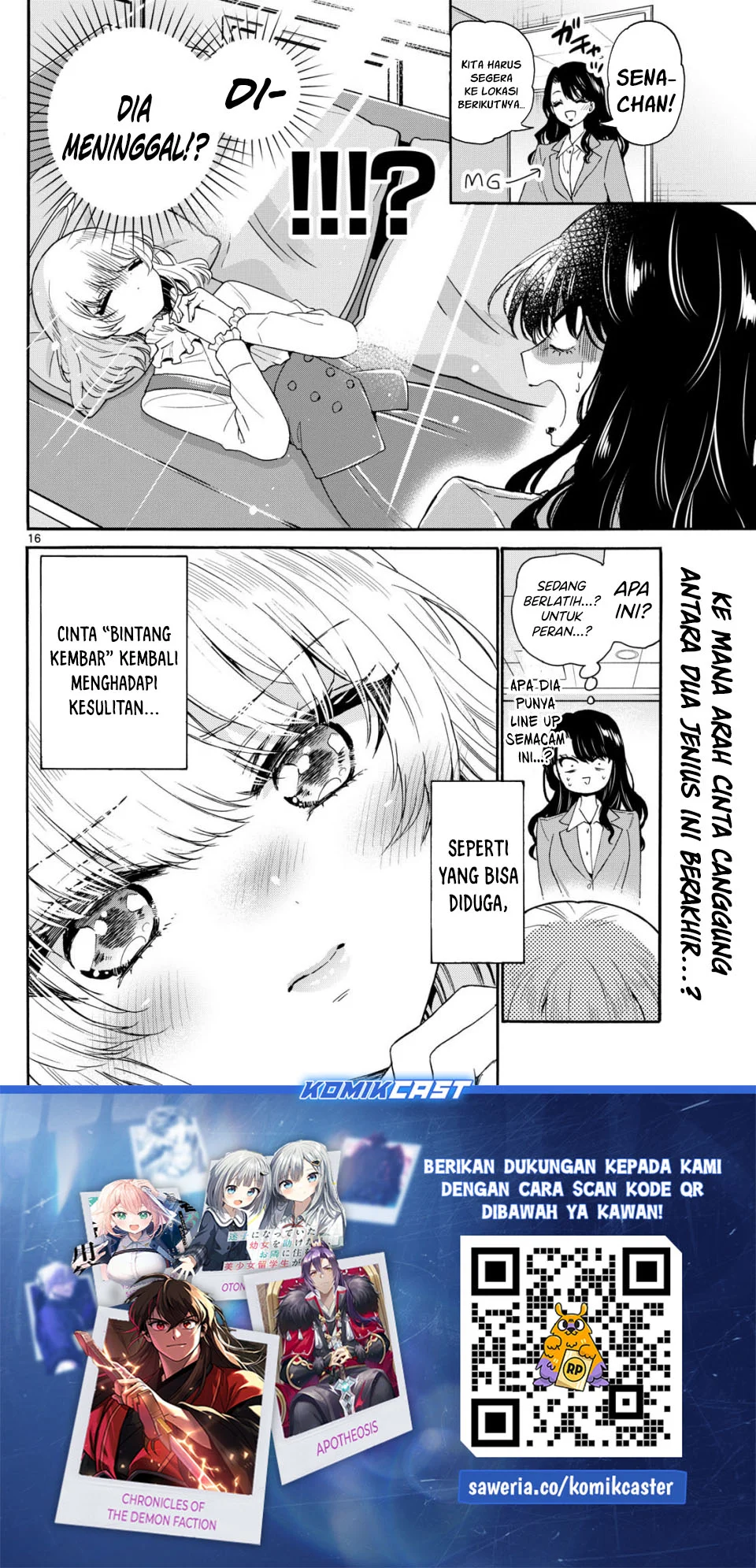 Mikadono Sanshimai wa Angai, Choroi Chapter 142 Gambar 16