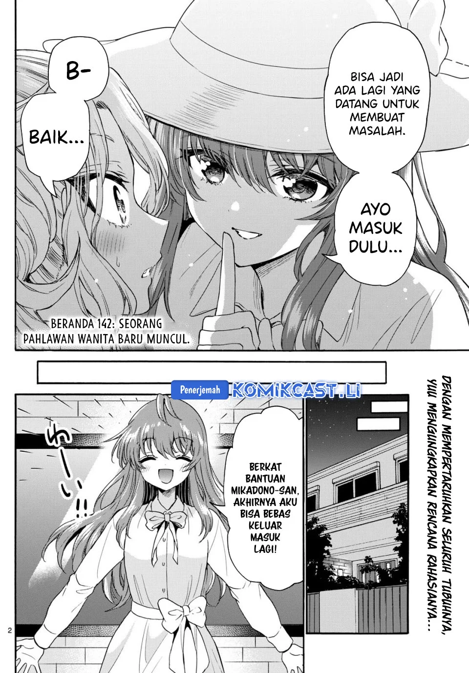 Baca Manga Mikadono Sanshimai wa Angai, Choroi Chapter 142 Gambar 2