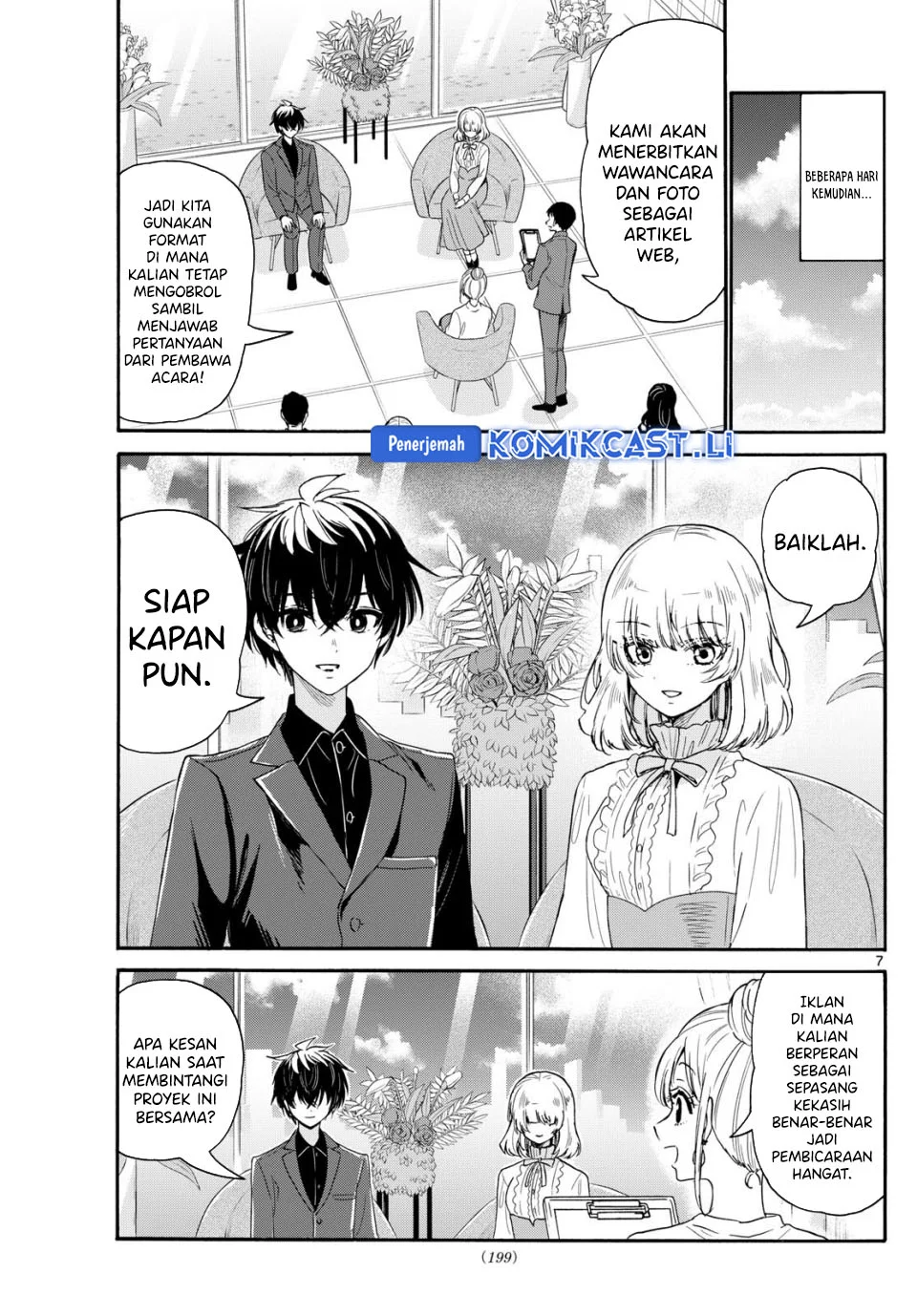 Mikadono Sanshimai wa Angai, Choroi Chapter 143 Gambar 7