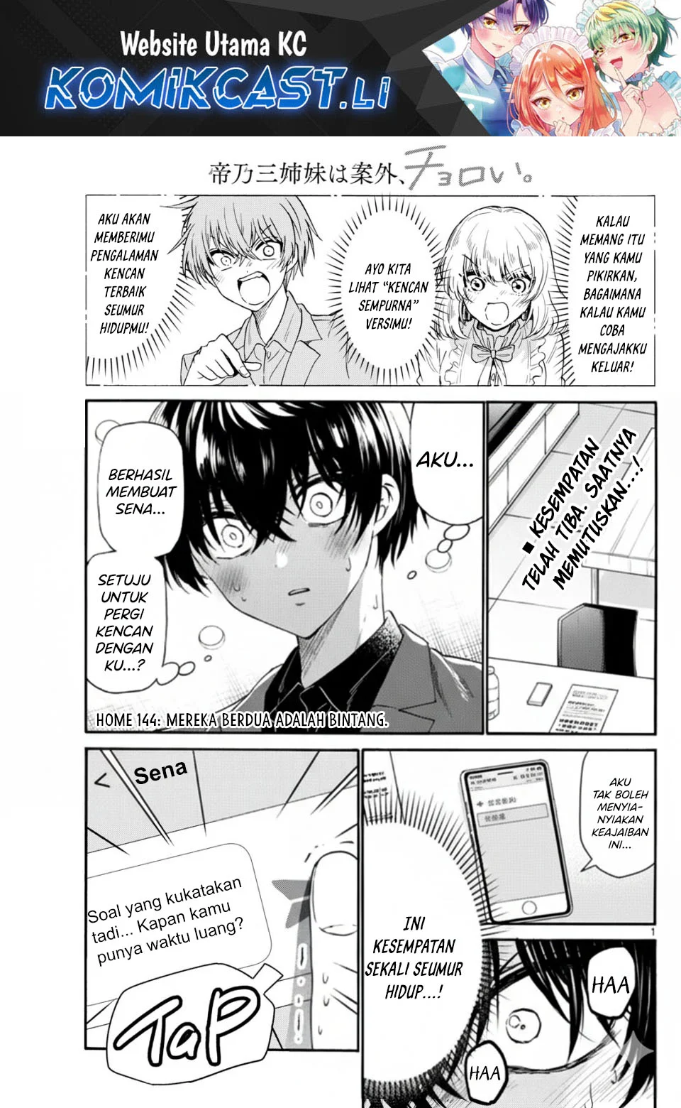 Baca Komik Mikadono Sanshimai wa Angai, Choroi Chapter 144 Gambar 1