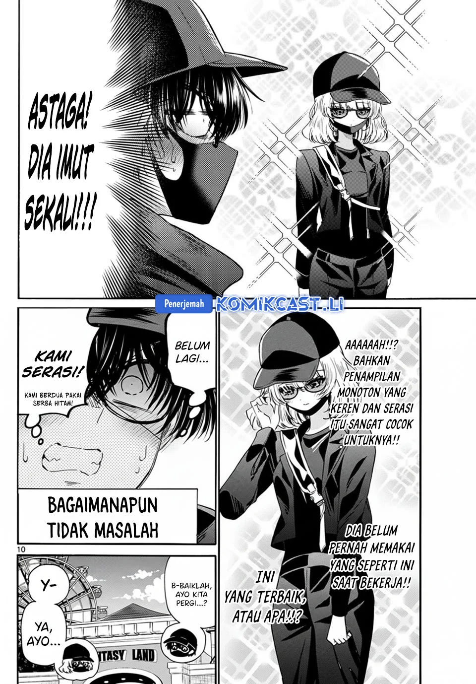 Mikadono Sanshimai wa Angai, Choroi Chapter 144 Gambar 10