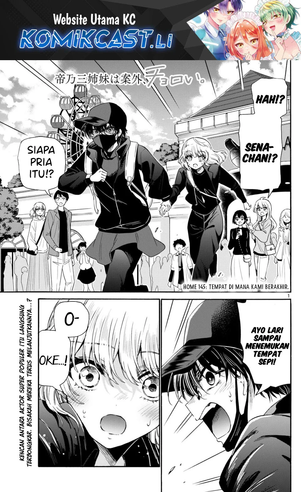 Baca Komik Mikadono Sanshimai wa Angai, Choroi Chapter 145 Gambar 1