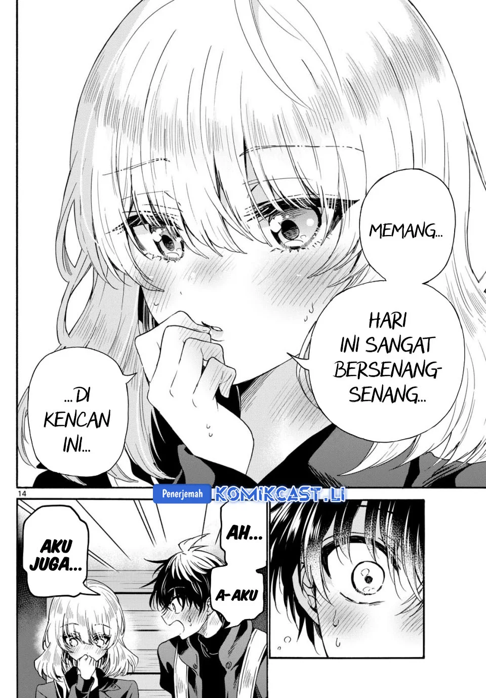 Mikadono Sanshimai wa Angai, Choroi Chapter 145 Gambar 14