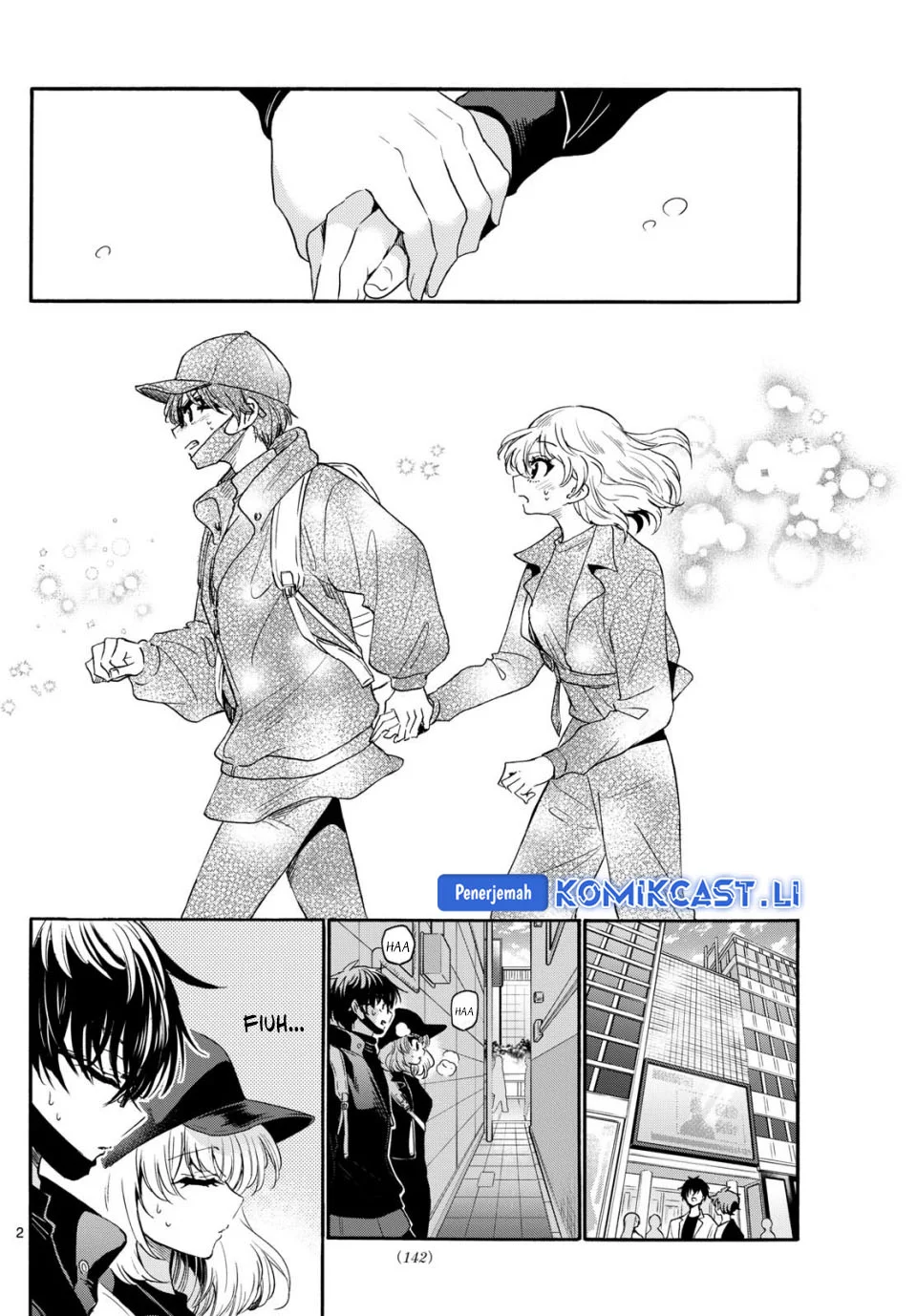 Baca Manga Mikadono Sanshimai wa Angai, Choroi Chapter 145 Gambar 2