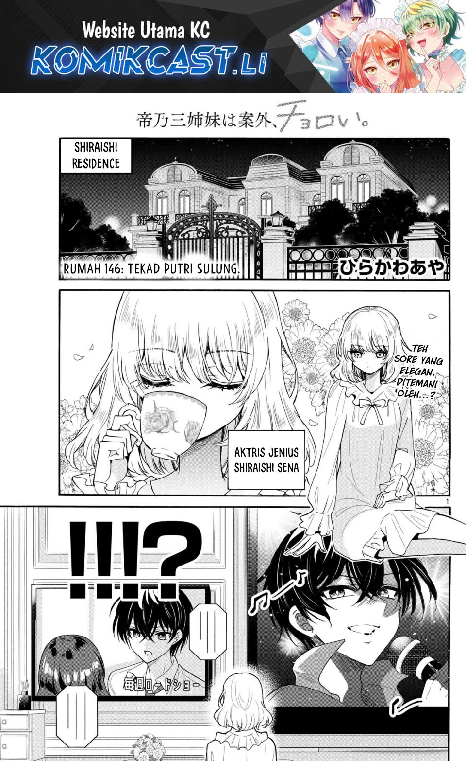 Baca Komik Mikadono Sanshimai wa Angai, Choroi Chapter 146 Gambar 1