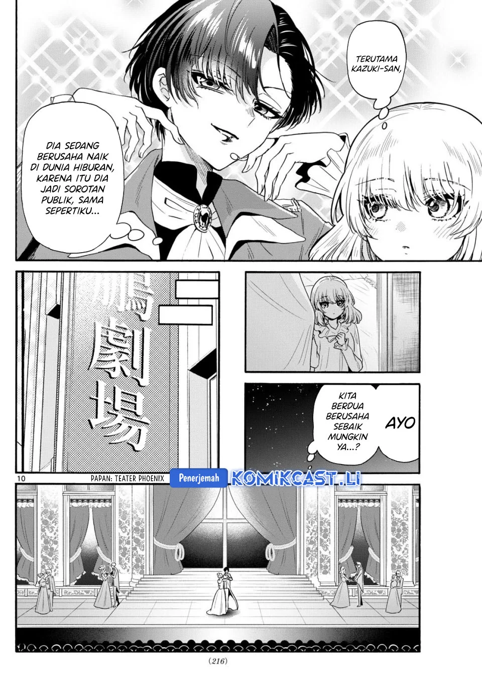 Mikadono Sanshimai wa Angai, Choroi Chapter 146 Gambar 10