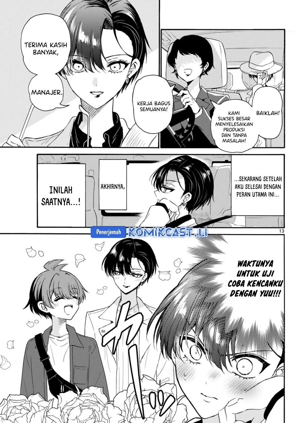 Mikadono Sanshimai wa Angai, Choroi Chapter 146 Gambar 13