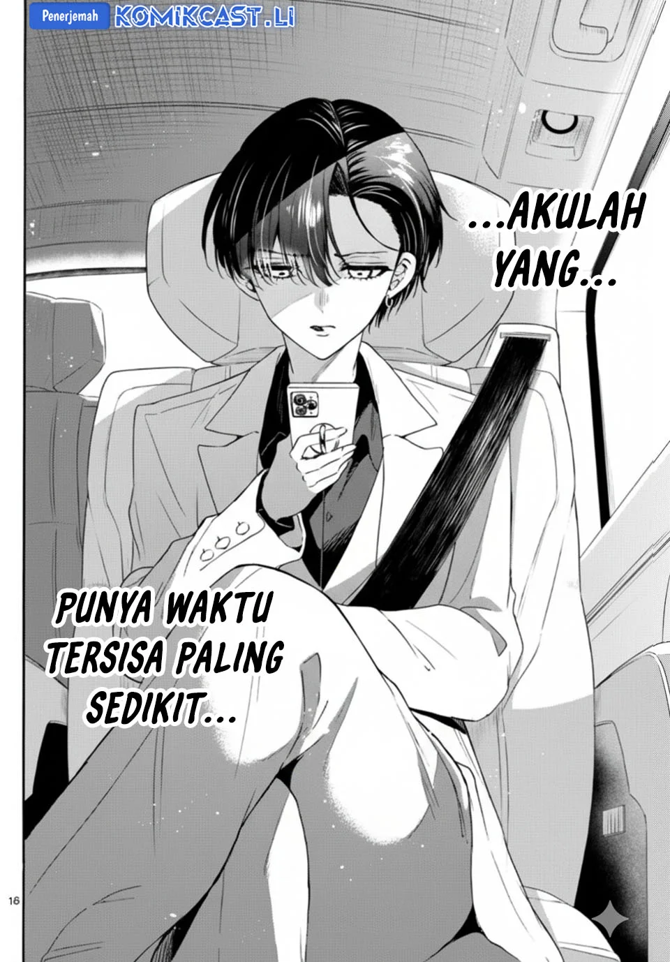 Mikadono Sanshimai wa Angai, Choroi Chapter 146 Gambar 16