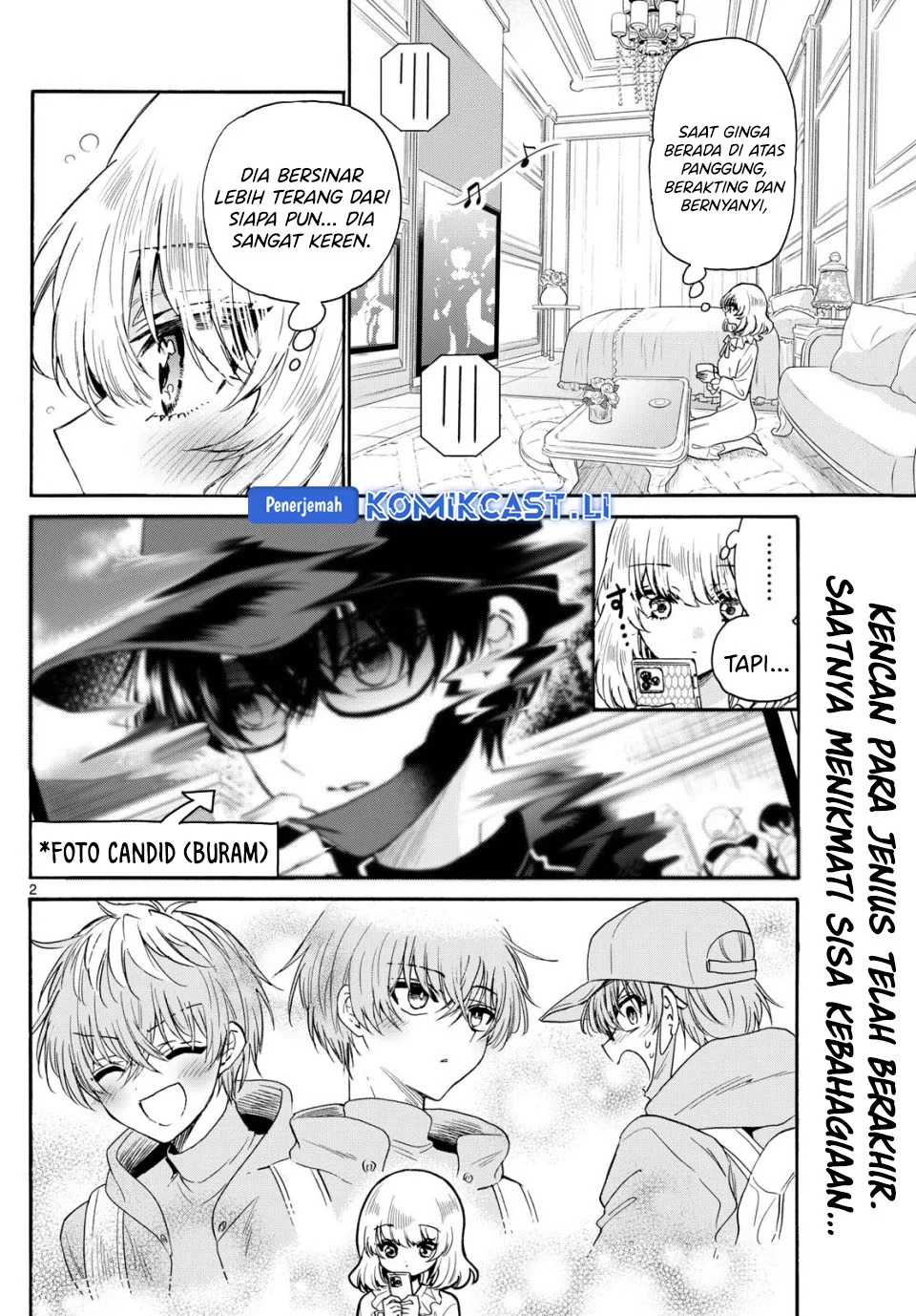 Baca Manga Mikadono Sanshimai wa Angai, Choroi Chapter 146 Gambar 2