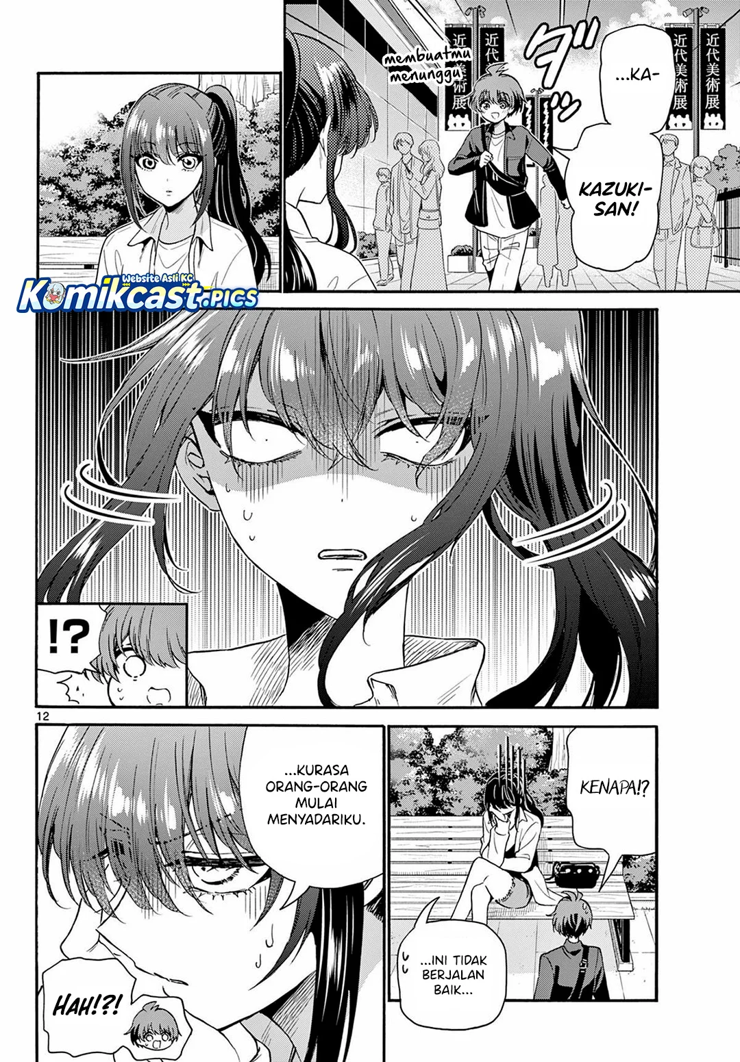 Mikadono Sanshimai wa Angai, Choroi Chapter 147 Gambar 12