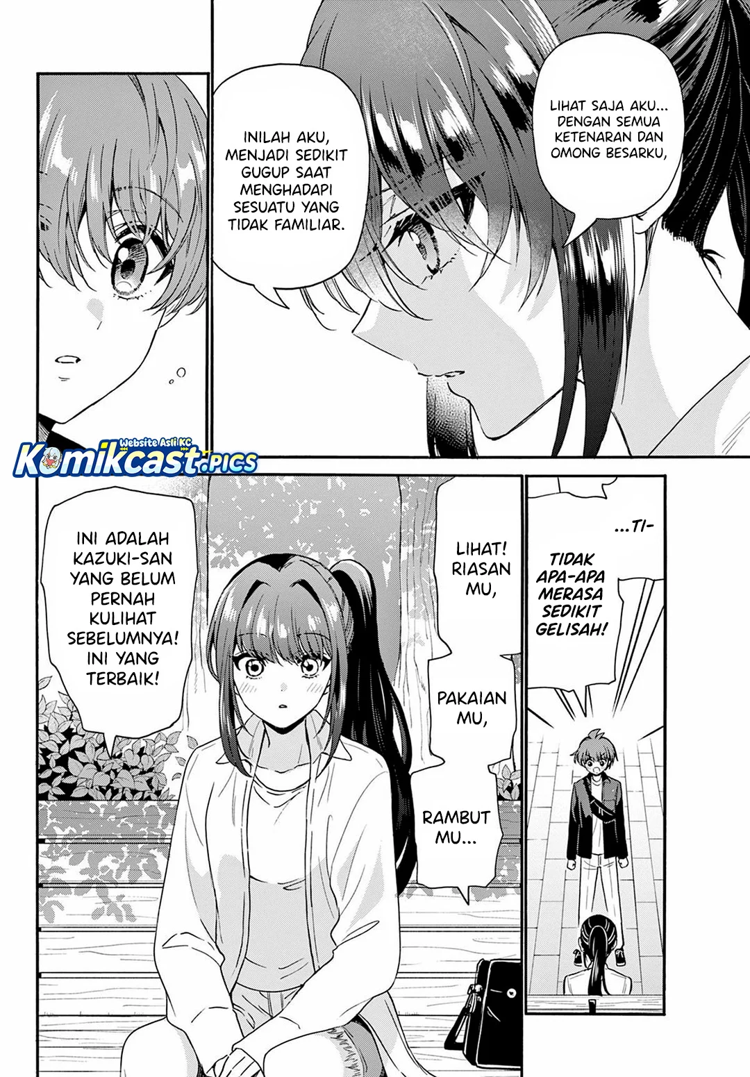 Mikadono Sanshimai wa Angai, Choroi Chapter 147 Gambar 14