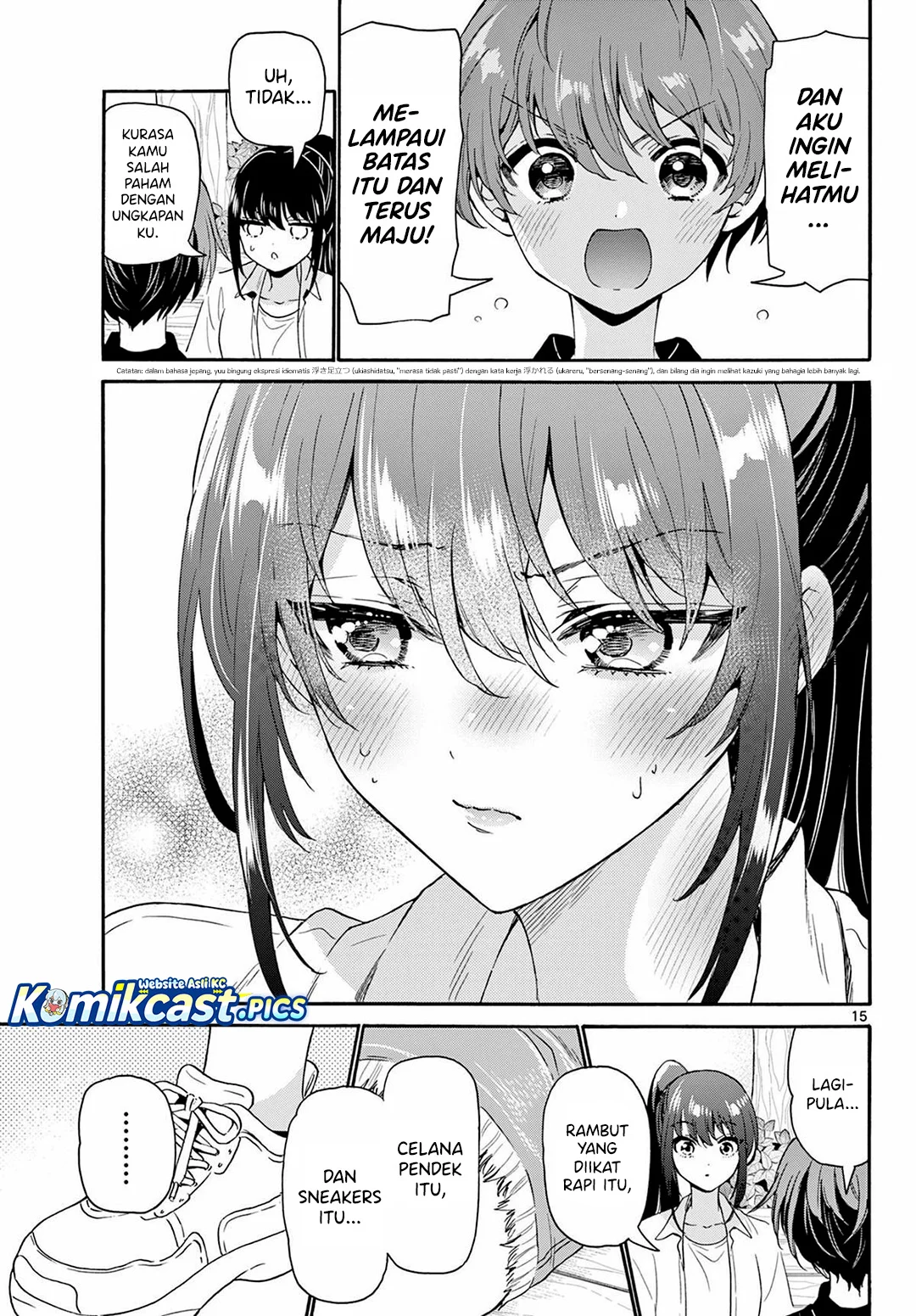 Mikadono Sanshimai wa Angai, Choroi Chapter 147 Gambar 15