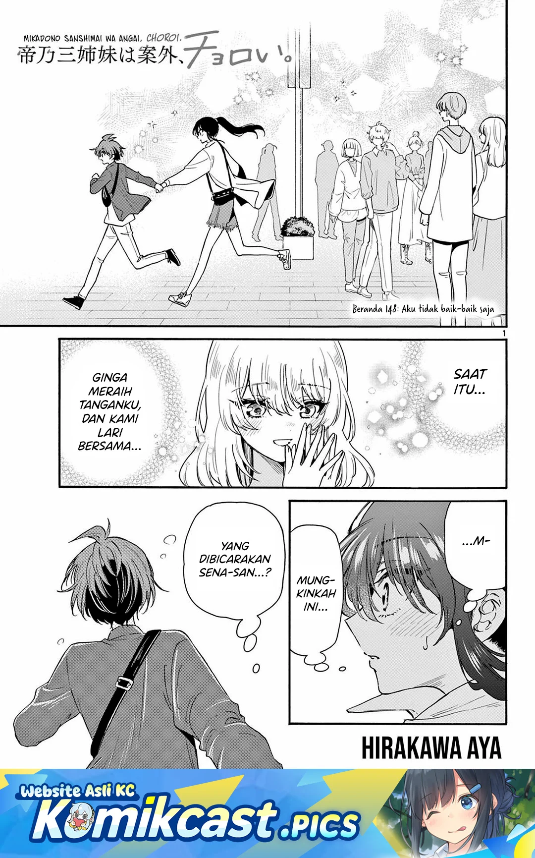 Baca Komik Mikadono Sanshimai wa Angai, Choroi Chapter 148 Gambar 1