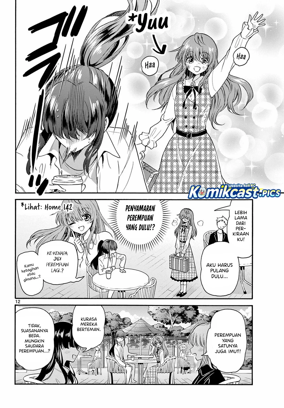 Mikadono Sanshimai wa Angai, Choroi Chapter 148 Gambar 12