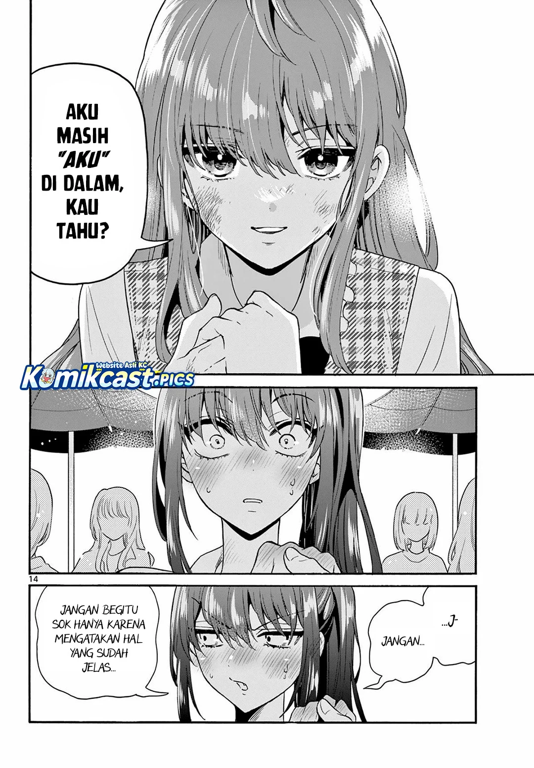 Mikadono Sanshimai wa Angai, Choroi Chapter 148 Gambar 14