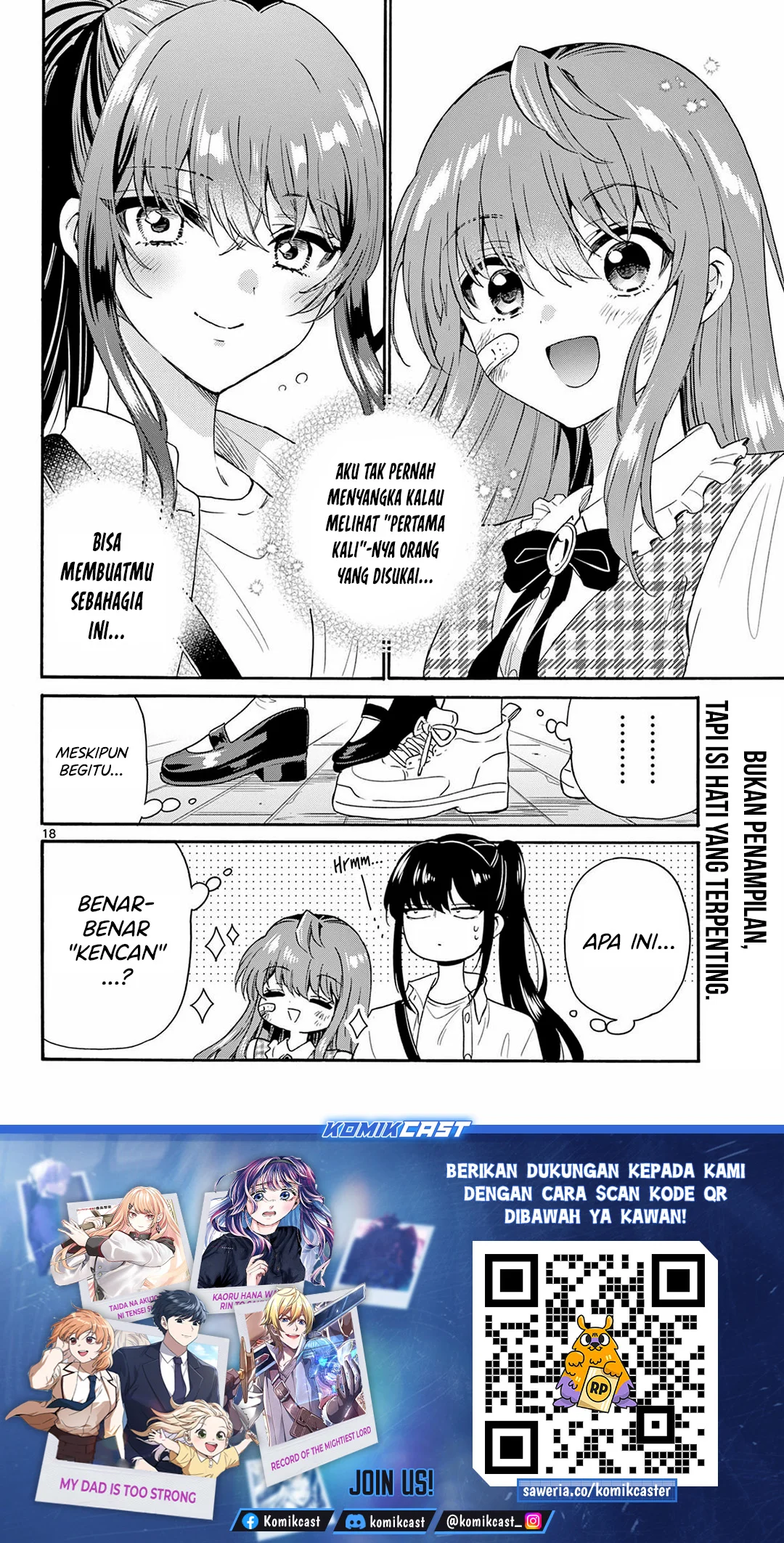 Mikadono Sanshimai wa Angai, Choroi Chapter 148 Gambar 18