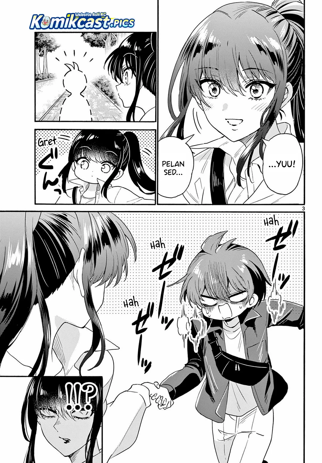 Mikadono Sanshimai wa Angai, Choroi Chapter 148 Gambar 3