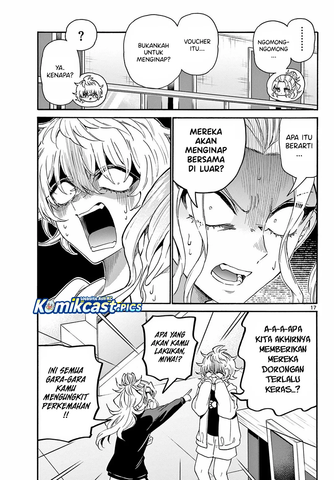 Mikadono Sanshimai wa Angai, Choroi Chapter 149 Gambar 17