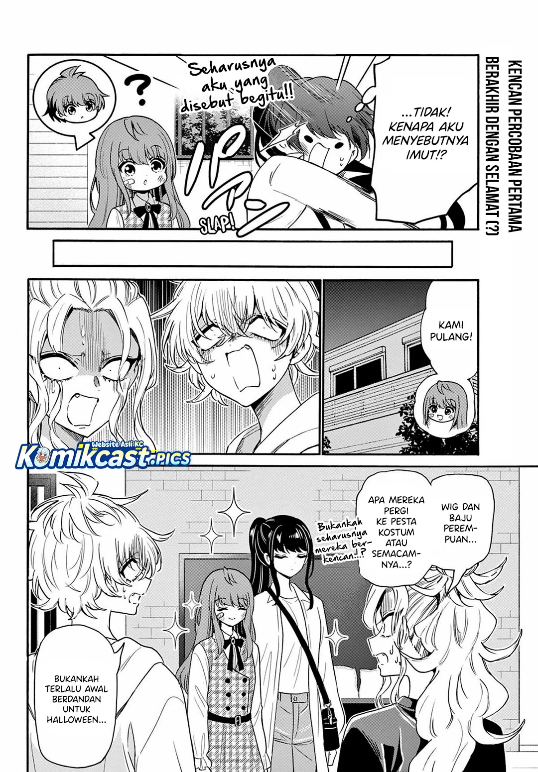 Baca Manga Mikadono Sanshimai wa Angai, Choroi Chapter 149 Gambar 2
