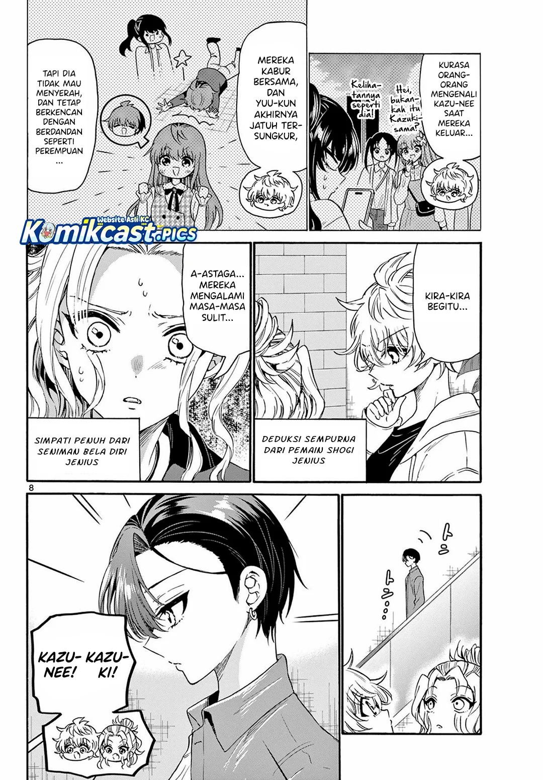Mikadono Sanshimai wa Angai, Choroi Chapter 149 Gambar 8