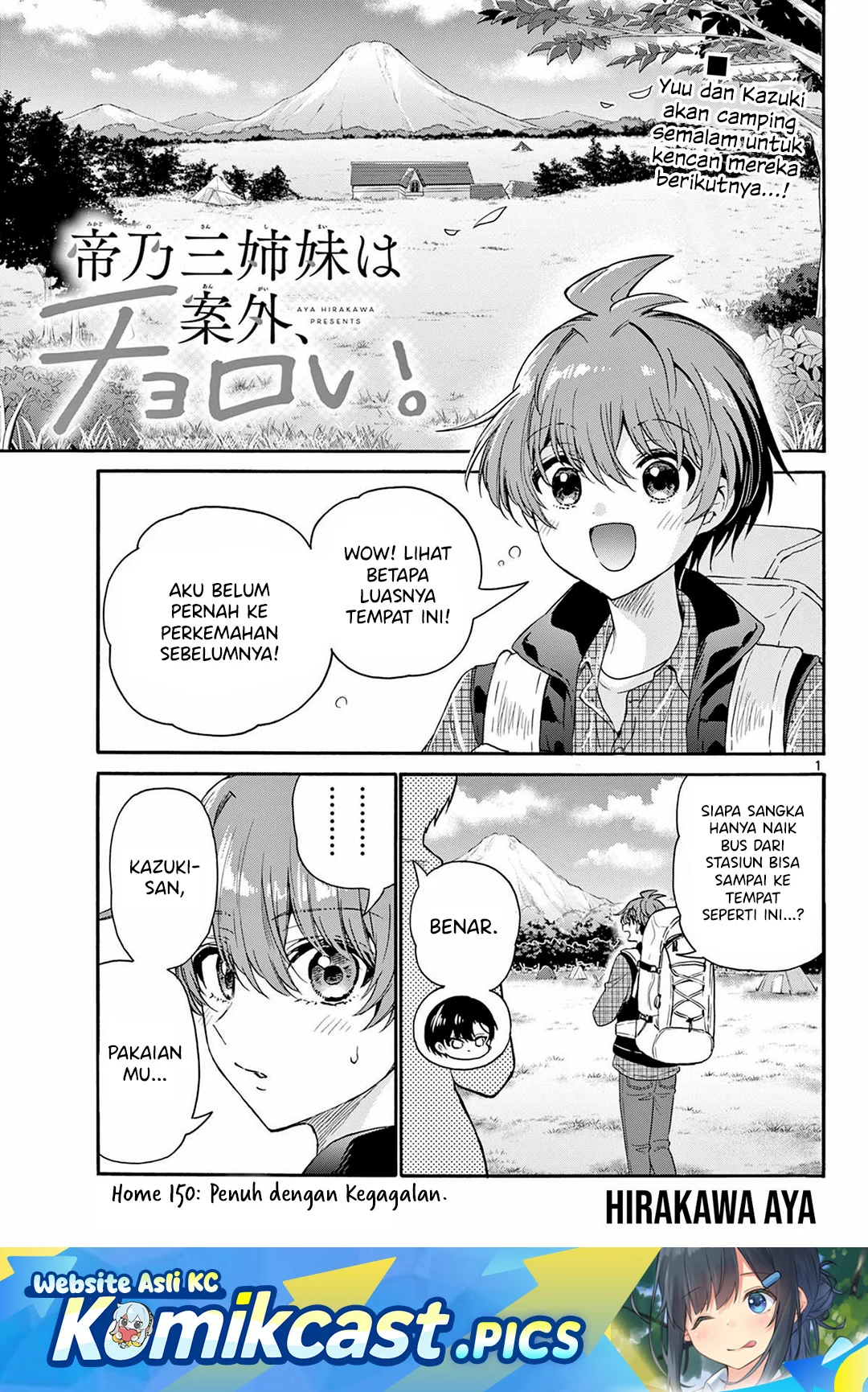 Baca Komik Mikadono Sanshimai wa Angai, Choroi Chapter 150 Gambar 1