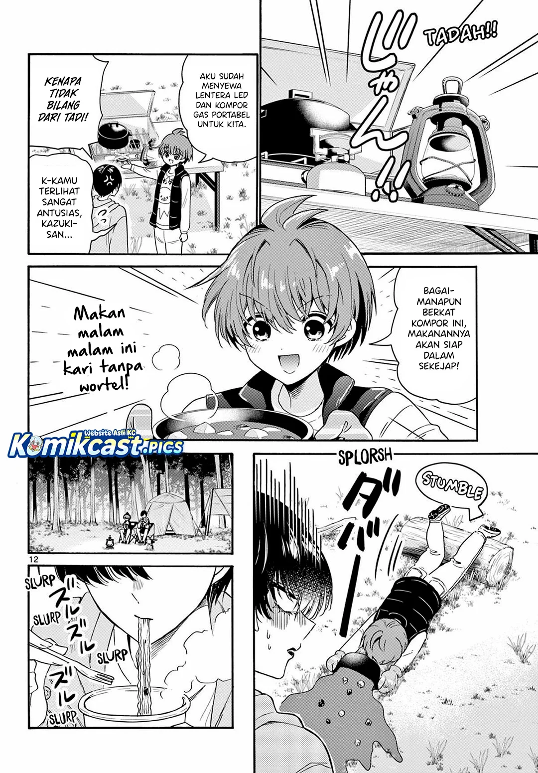 Mikadono Sanshimai wa Angai, Choroi Chapter 150 Gambar 12