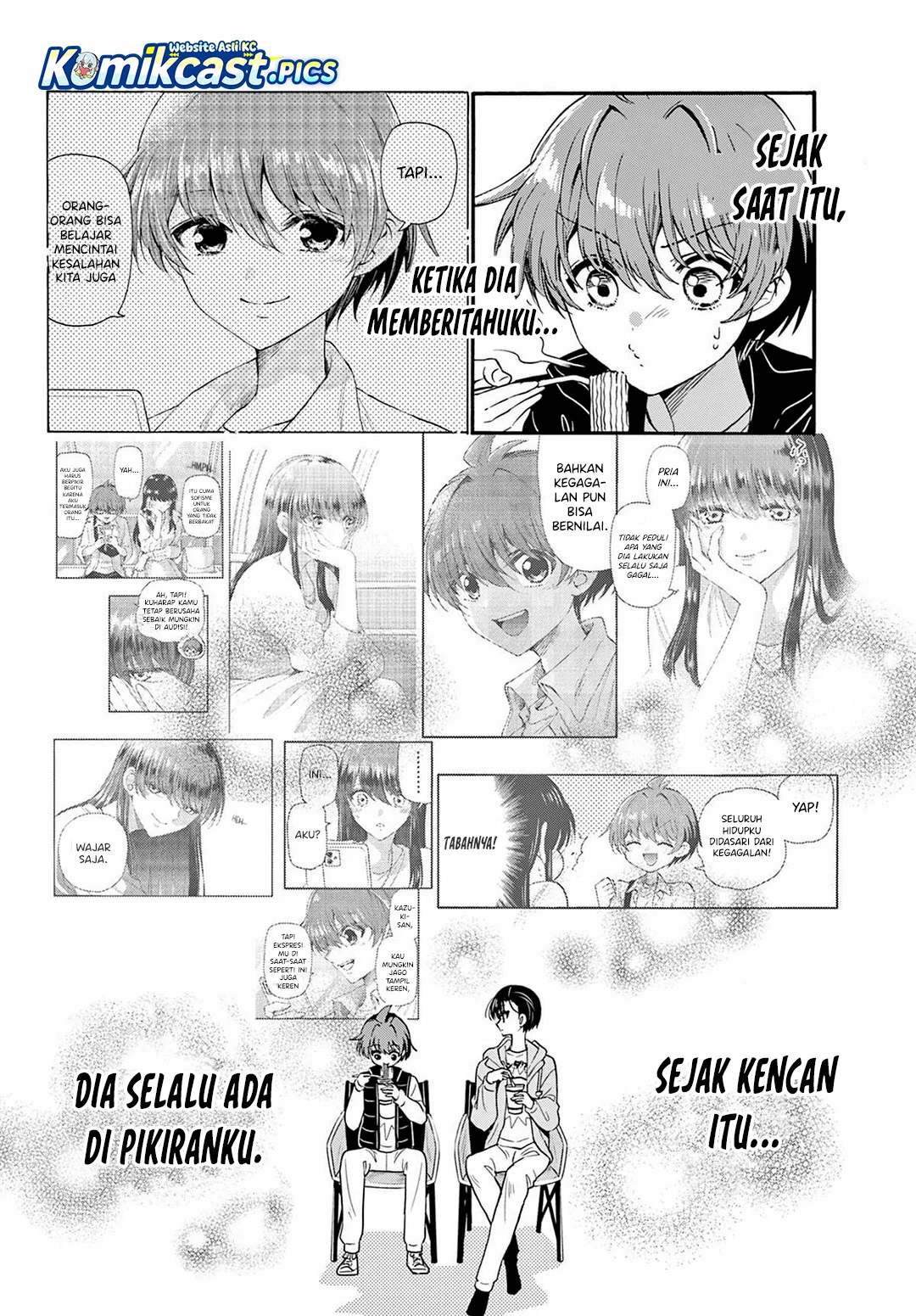 Mikadono Sanshimai wa Angai, Choroi Chapter 150 Gambar 16