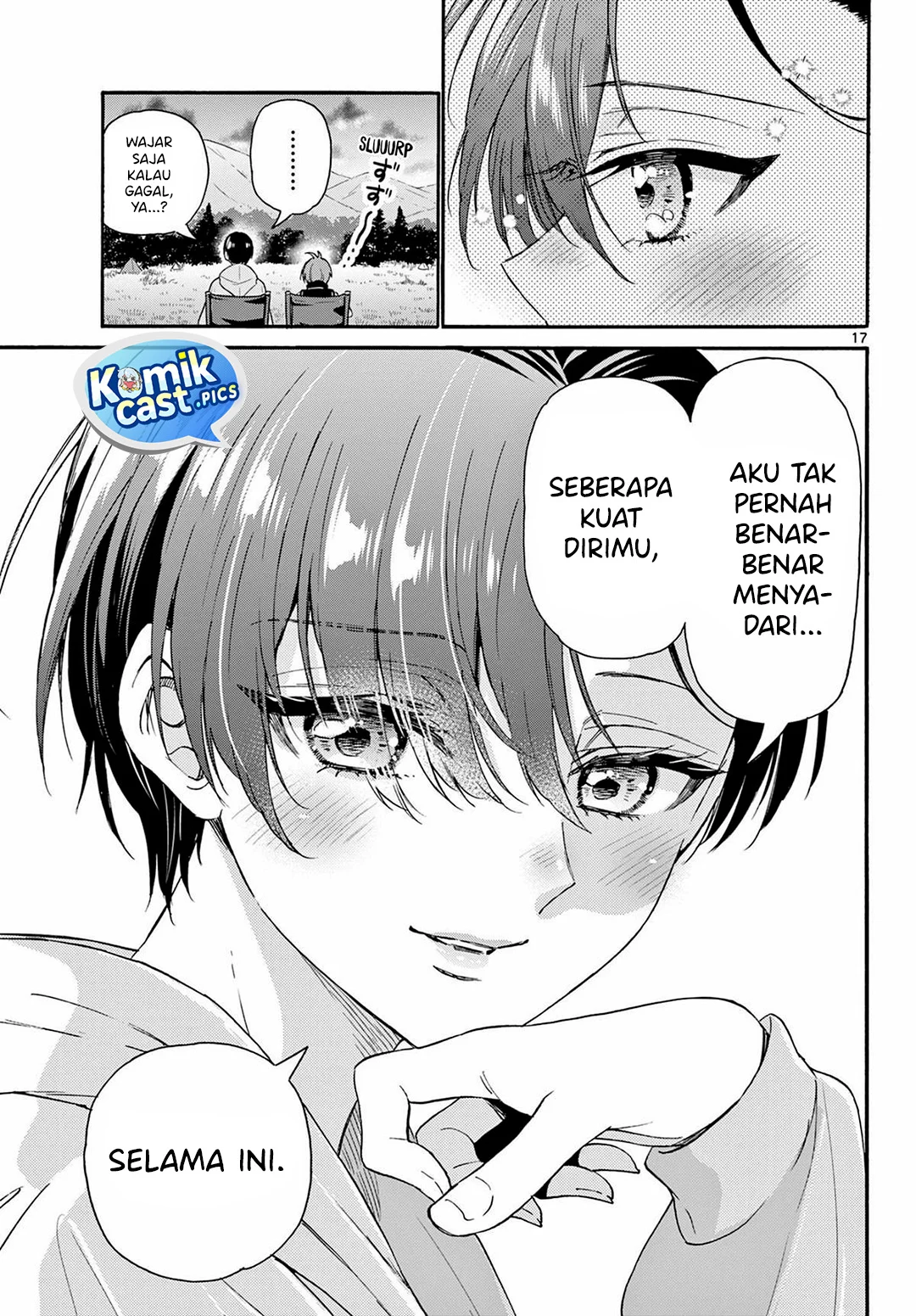Mikadono Sanshimai wa Angai, Choroi Chapter 150 Gambar 17
