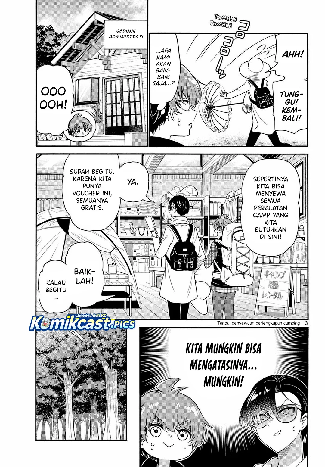 Mikadono Sanshimai wa Angai, Choroi Chapter 150 Gambar 3