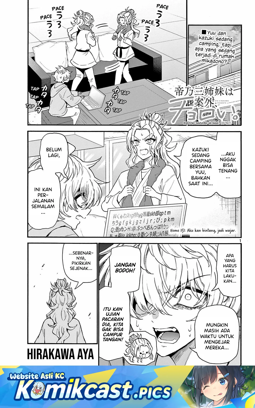Baca Komik Mikadono Sanshimai wa Angai, Choroi Chapter 151 Gambar 1
