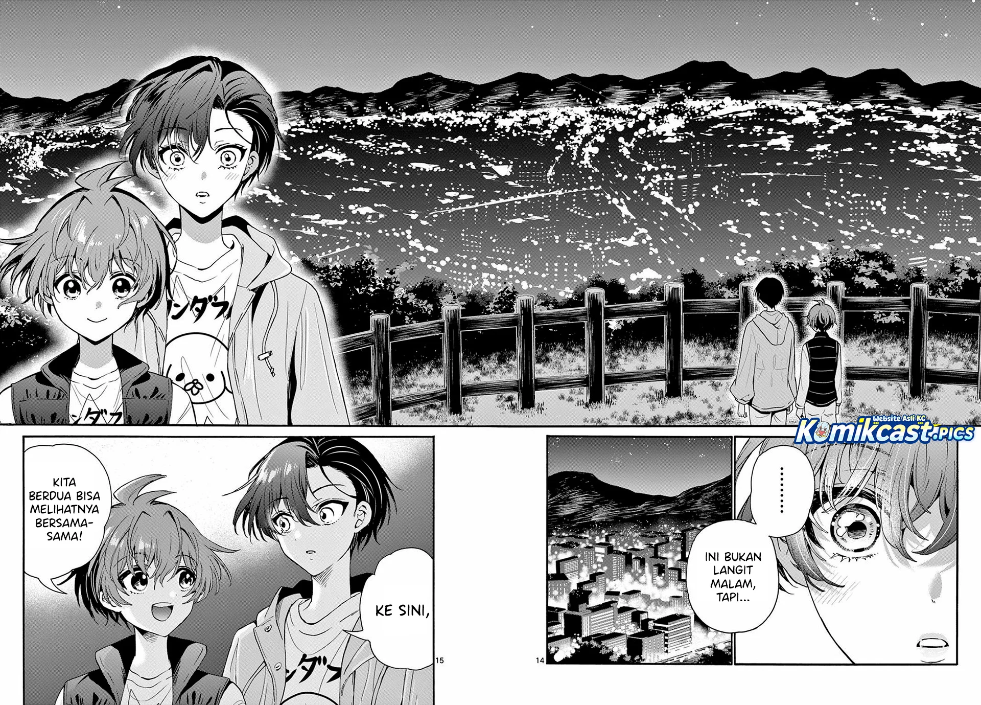 Mikadono Sanshimai wa Angai, Choroi Chapter 151 Gambar 14