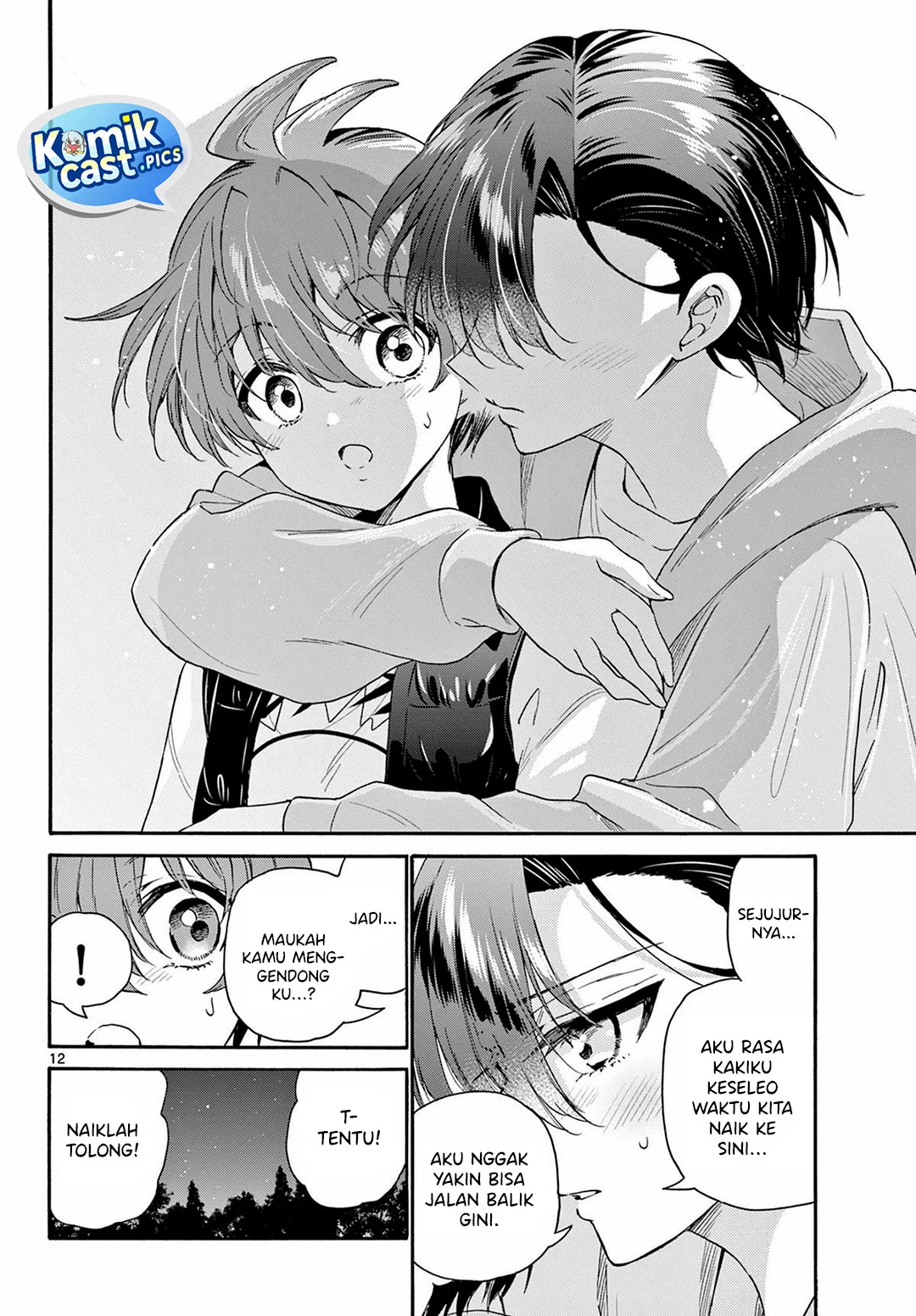 Mikadono Sanshimai wa Angai, Choroi Chapter 152 Gambar 10