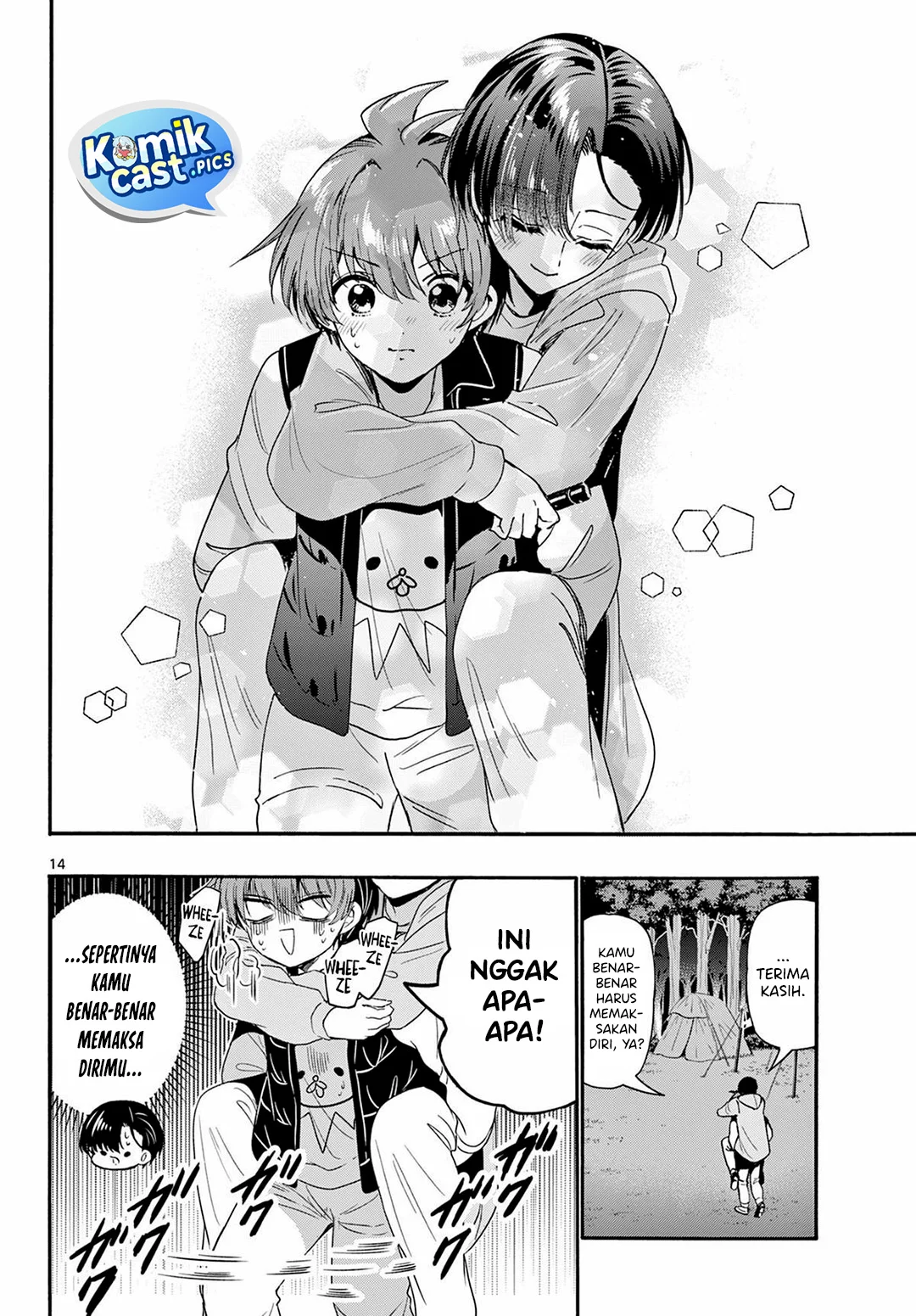 Mikadono Sanshimai wa Angai, Choroi Chapter 152 Gambar 12