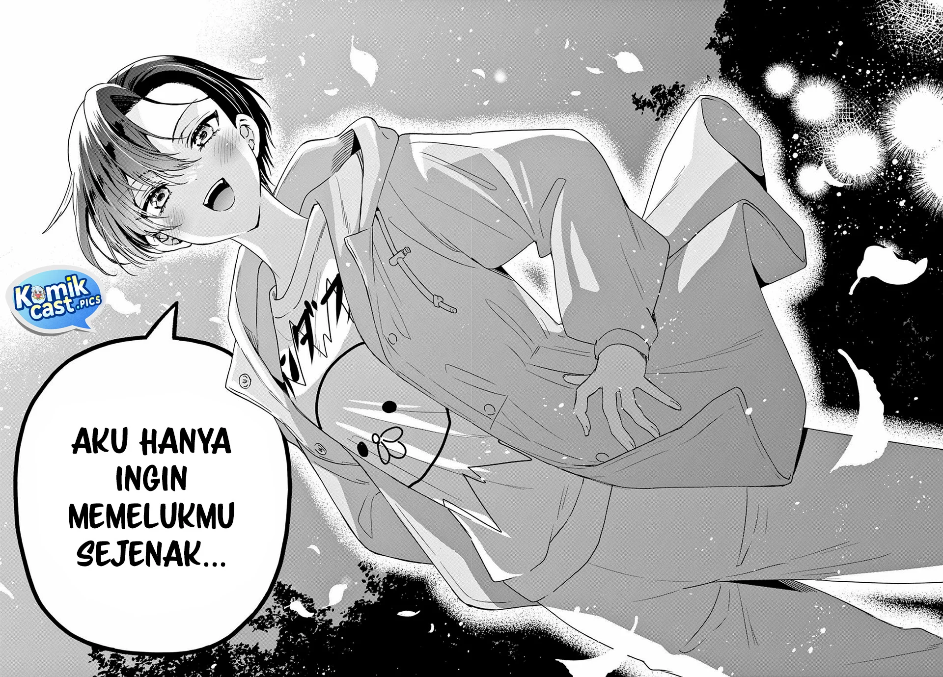 Mikadono Sanshimai wa Angai, Choroi Chapter 152 Gambar 14
