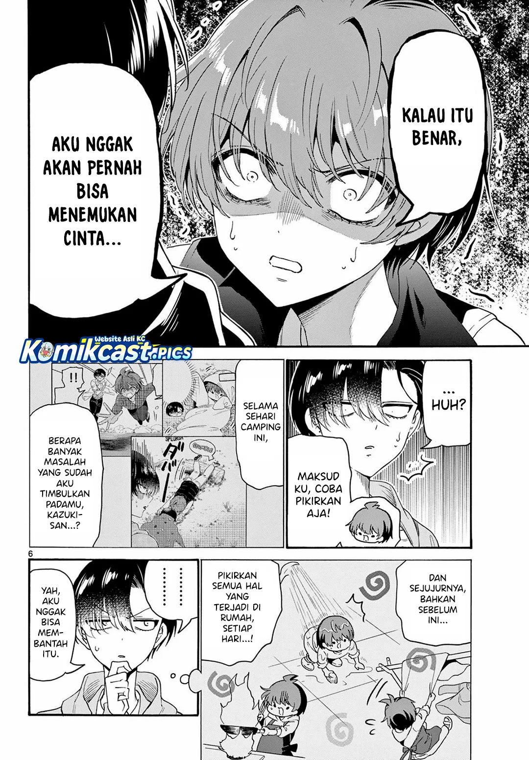Mikadono Sanshimai wa Angai, Choroi Chapter 152 Gambar 4