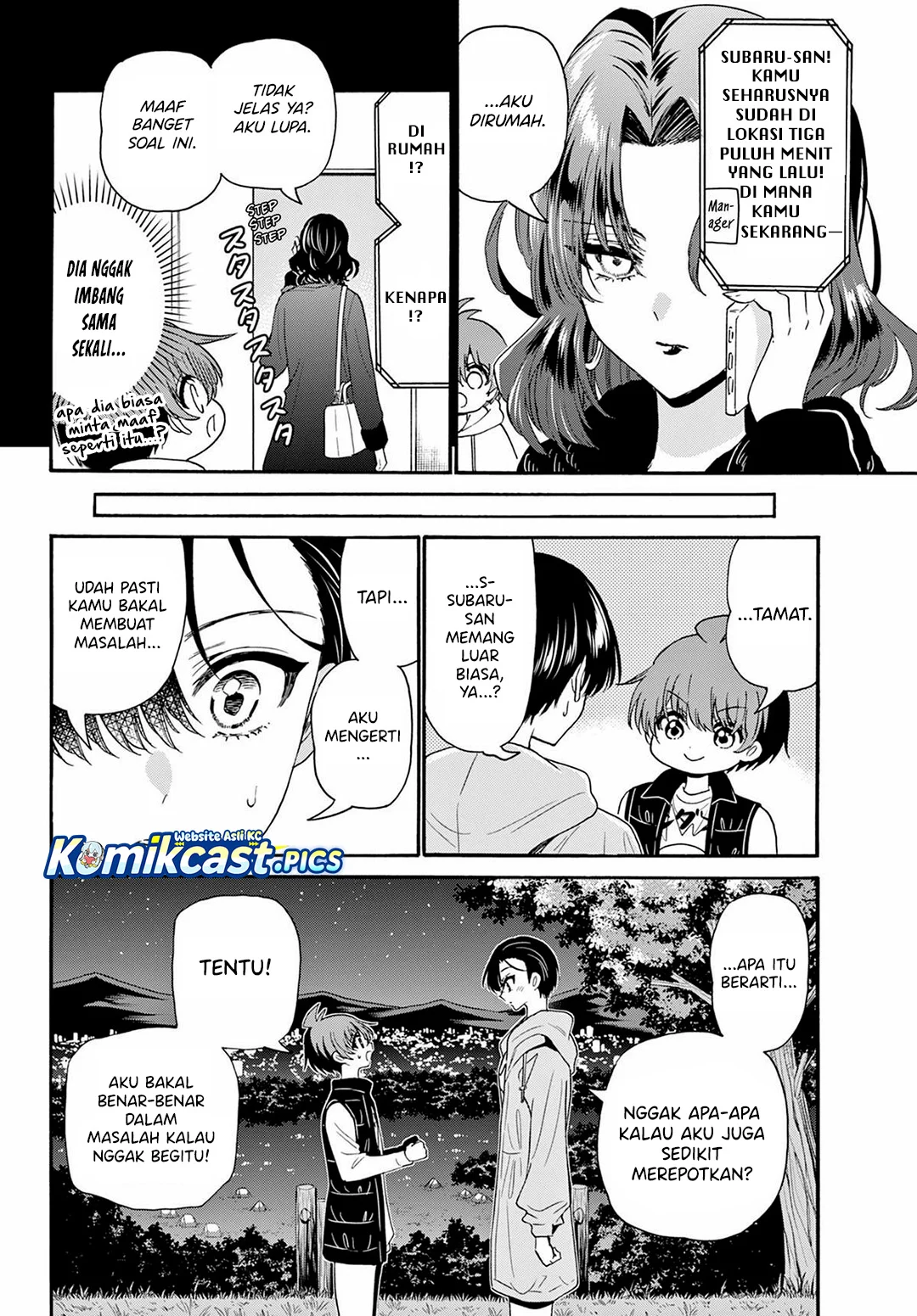 Mikadono Sanshimai wa Angai, Choroi Chapter 152 Gambar 8